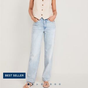 High waisted loose jeans - NWT